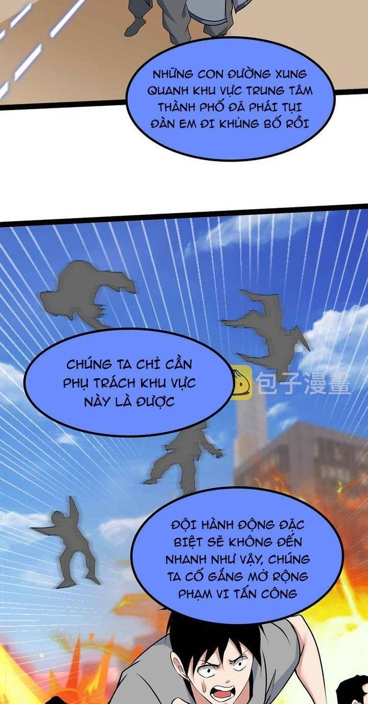 Đại Thiên Tài Bất Khả Chiến Bại Chính Là Ta Chapter 187 - 14