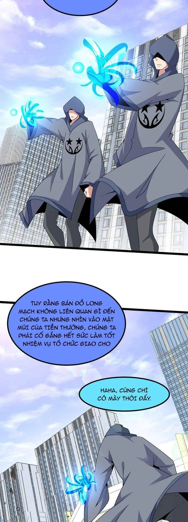 Đại Thiên Tài Bất Khả Chiến Bại Chính Là Ta Chapter 187 - 16