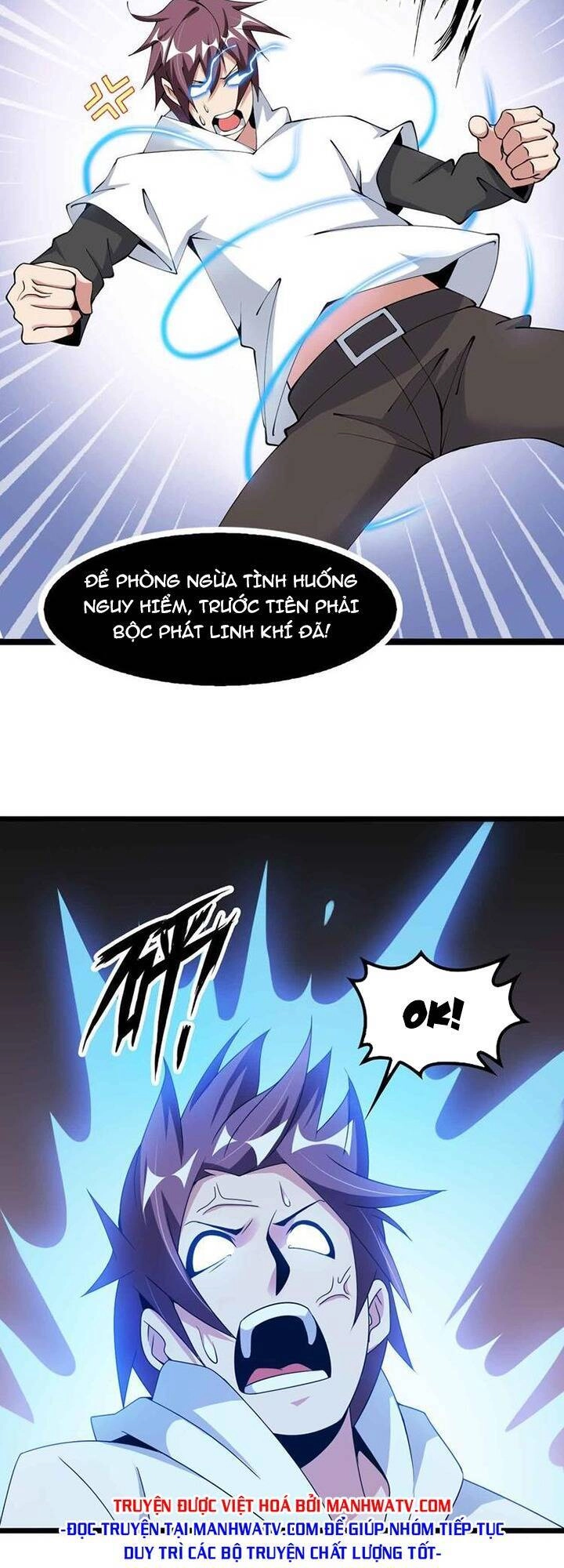 Đại Thiên Tài Bất Khả Chiến Bại Chính Là Ta Chapter 187 - 21