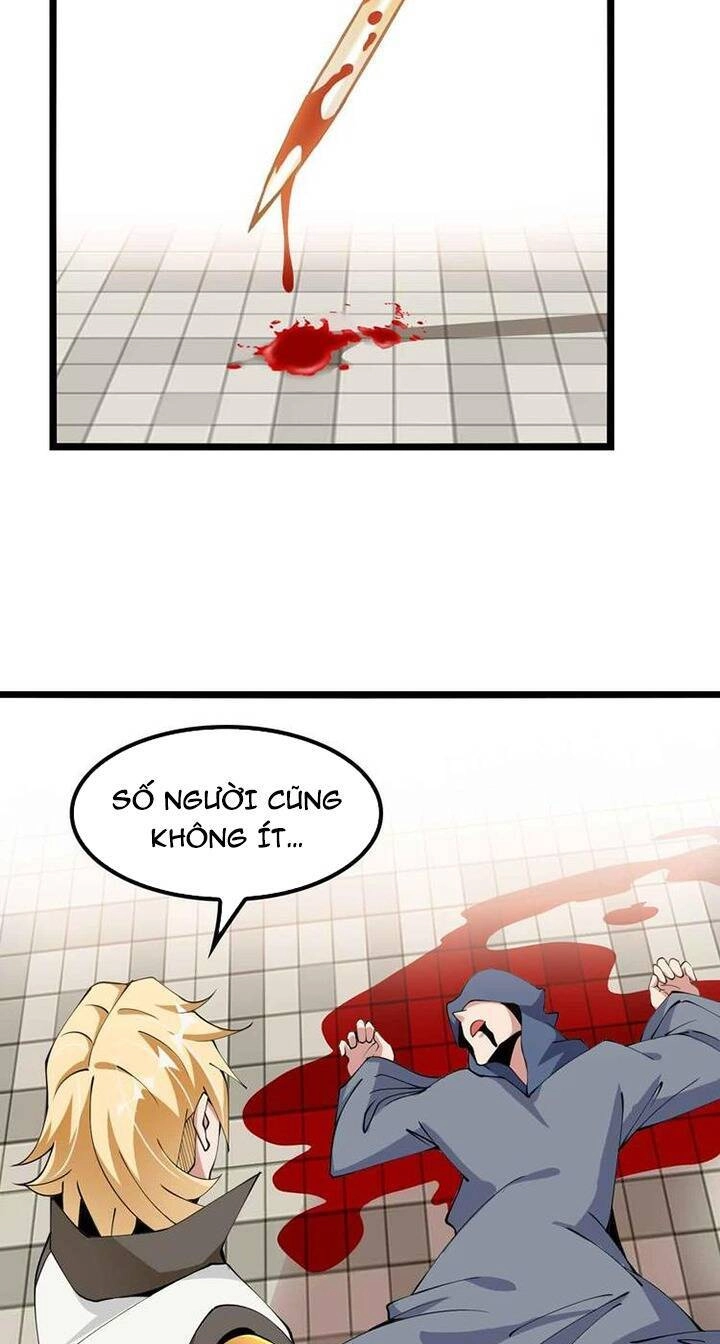 Đại Thiên Tài Bất Khả Chiến Bại Chính Là Ta Chapter 187 - 26