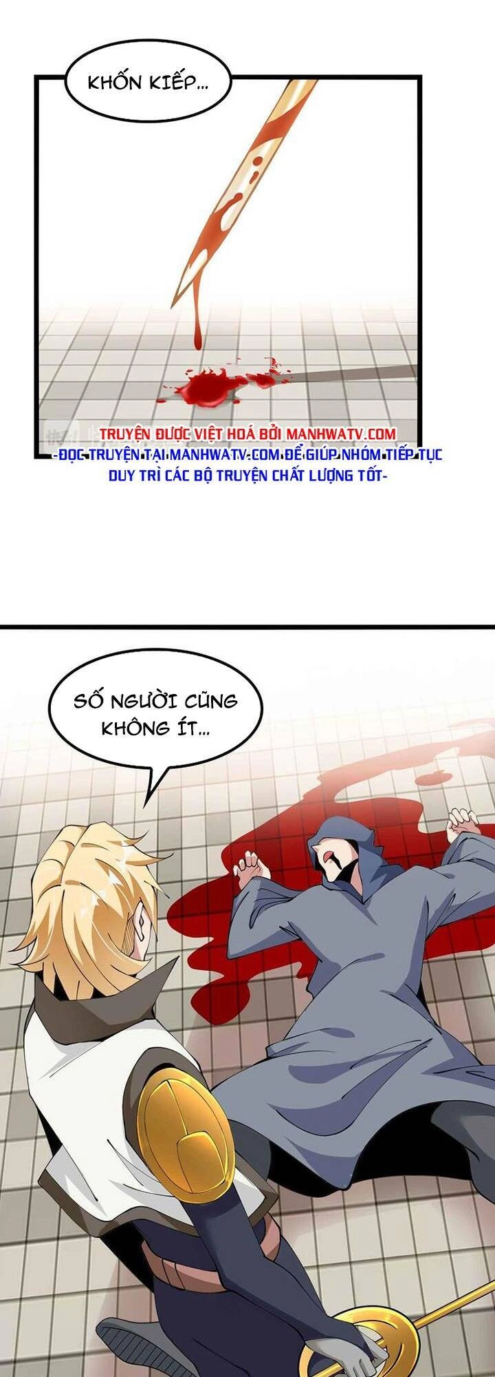 Đại Thiên Tài Bất Khả Chiến Bại Chính Là Ta Chapter 188 - 2