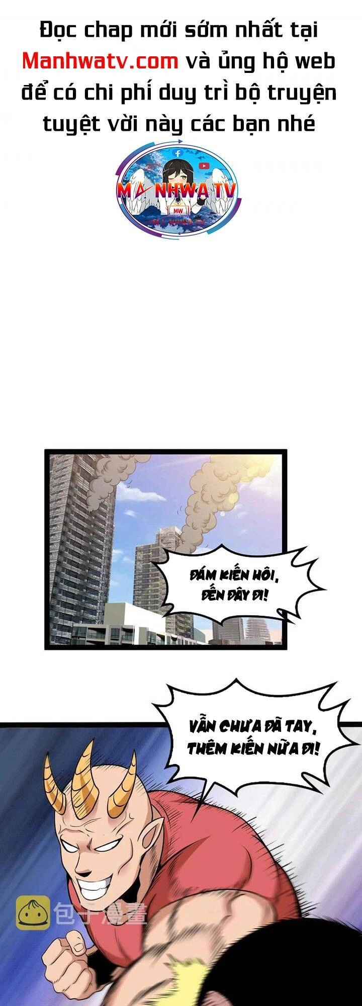 Đại Thiên Tài Bất Khả Chiến Bại Chính Là Ta Chapter 188 - 4