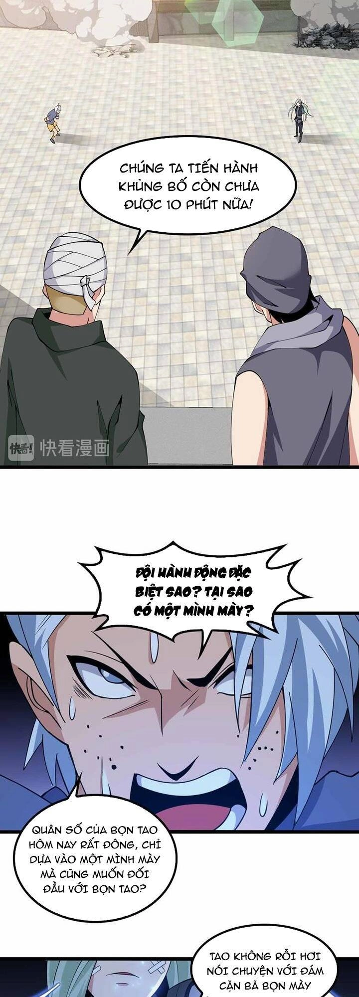 Đại Thiên Tài Bất Khả Chiến Bại Chính Là Ta Chapter 188 - 16