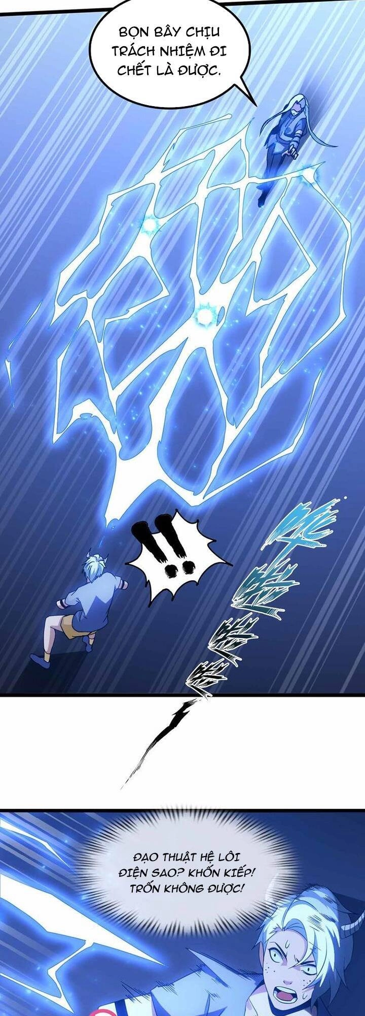 Đại Thiên Tài Bất Khả Chiến Bại Chính Là Ta Chapter 188 - 18