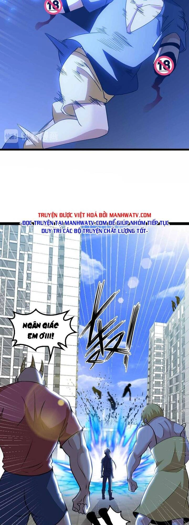 Đại Thiên Tài Bất Khả Chiến Bại Chính Là Ta Chapter 188 - 19