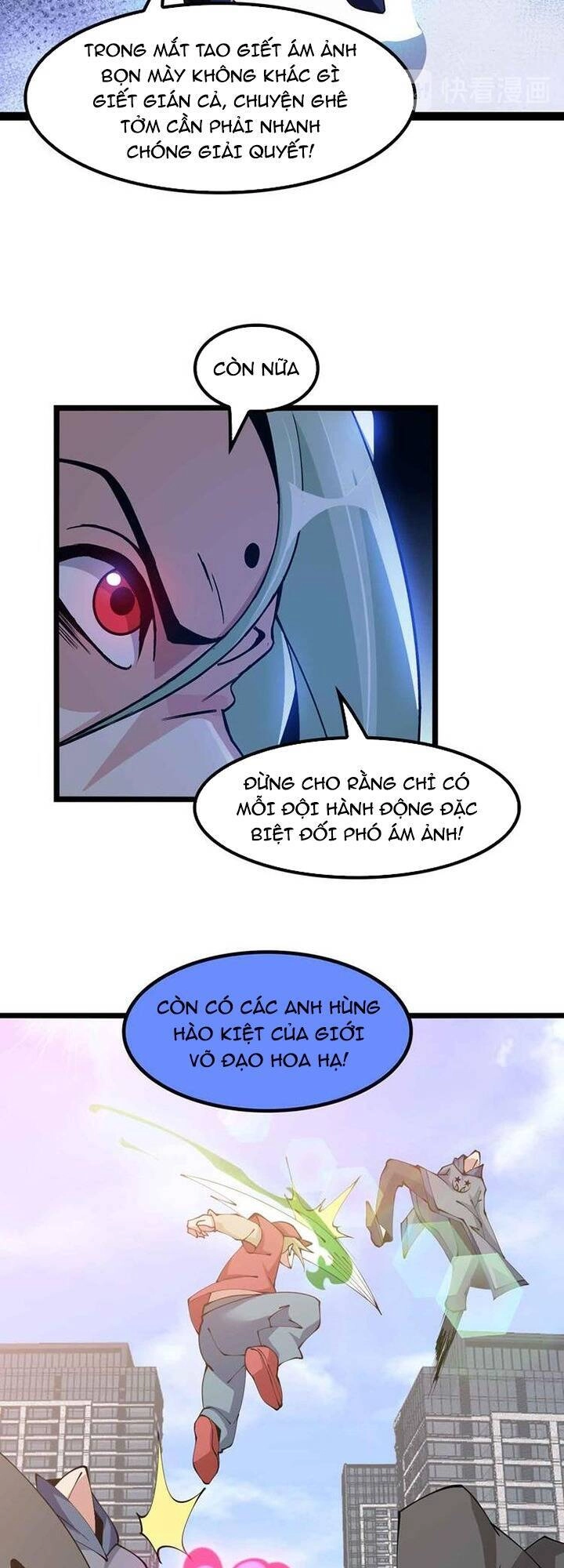 Đại Thiên Tài Bất Khả Chiến Bại Chính Là Ta Chapter 188 - 22