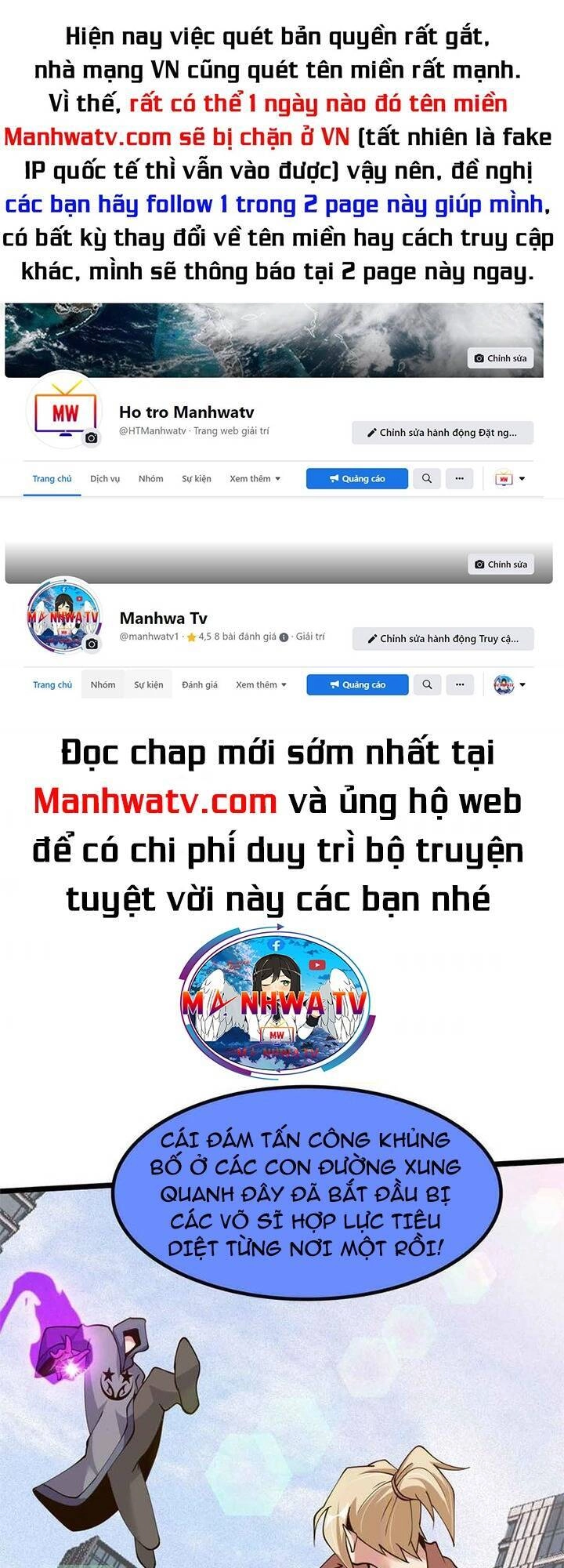 Đại Thiên Tài Bất Khả Chiến Bại Chính Là Ta Chapter 189 - 1