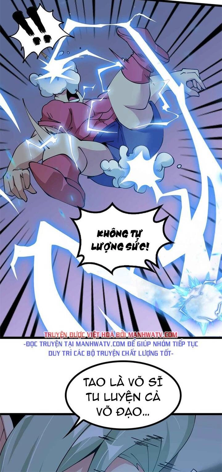 Đại Thiên Tài Bất Khả Chiến Bại Chính Là Ta Chapter 189 - 7