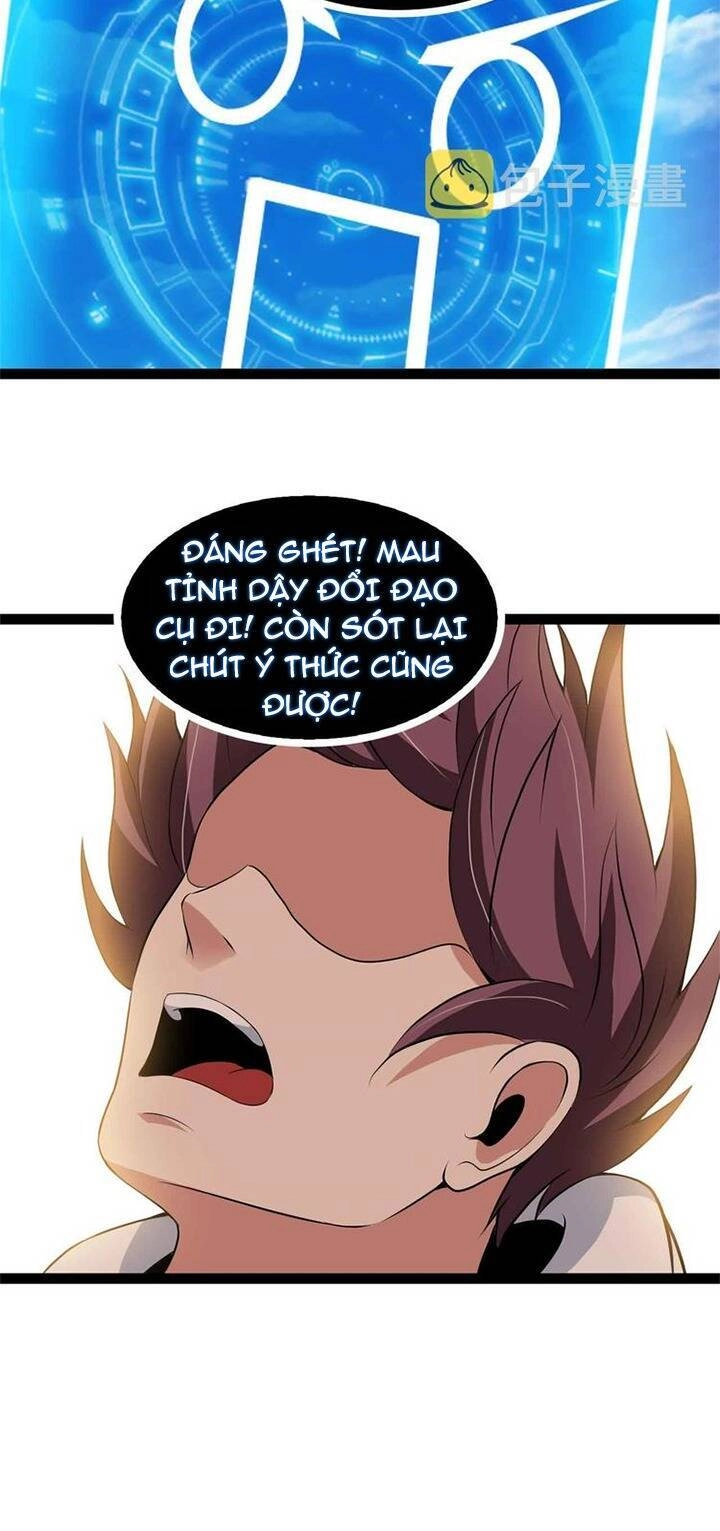 Đại Thiên Tài Bất Khả Chiến Bại Chính Là Ta Chapter 189 - 33