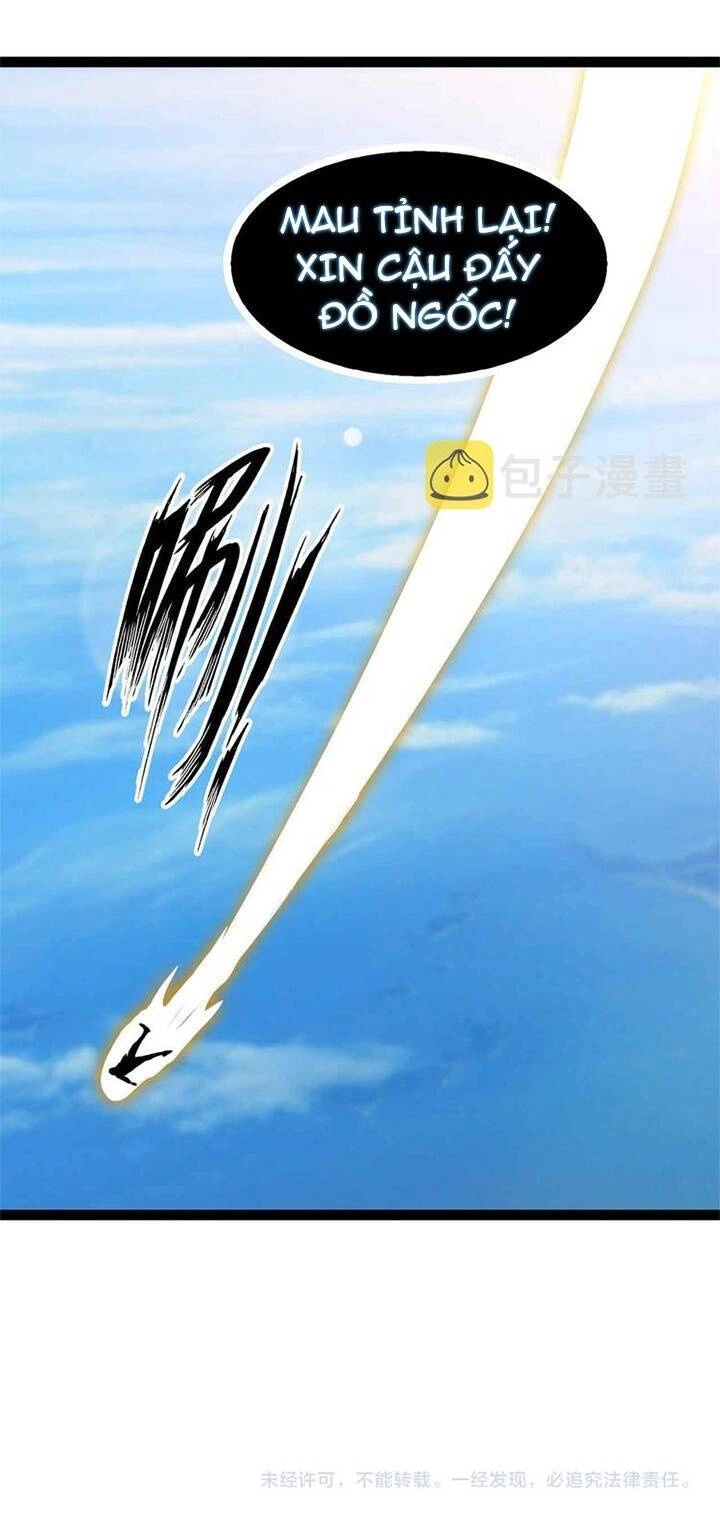 Đại Thiên Tài Bất Khả Chiến Bại Chính Là Ta Chapter 189 - 34