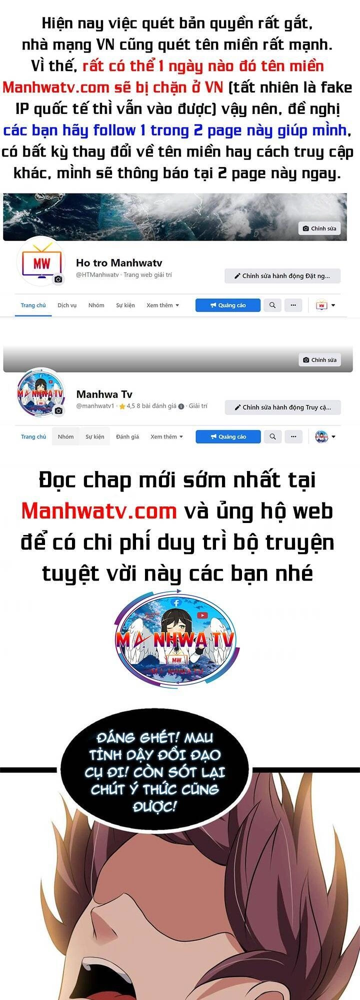 Đại Thiên Tài Bất Khả Chiến Bại Chính Là Ta Chapter 190 - 1