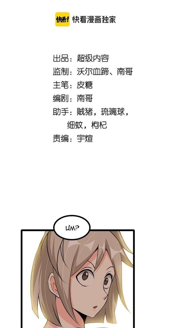 Đại Thiên Tài Bất Khả Chiến Bại Chính Là Ta Chapter 190 - 4