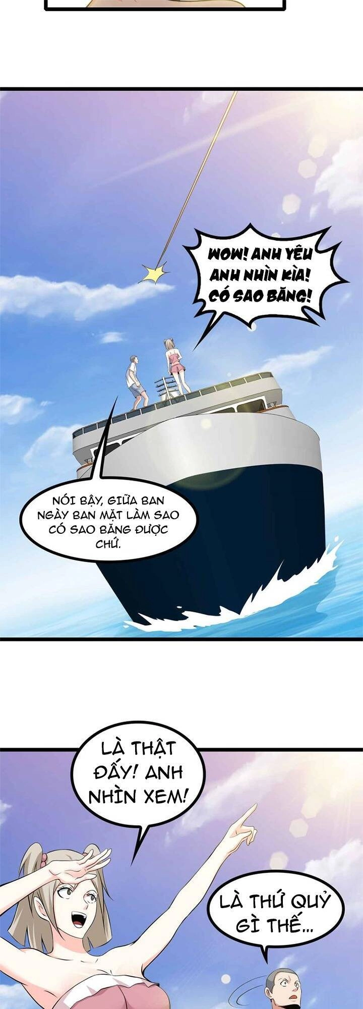 Đại Thiên Tài Bất Khả Chiến Bại Chính Là Ta Chapter 190 - 5