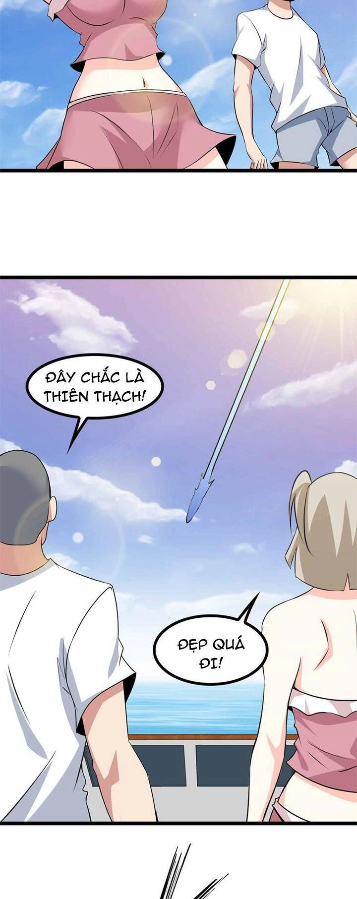 Đại Thiên Tài Bất Khả Chiến Bại Chính Là Ta Chapter 190 - 6