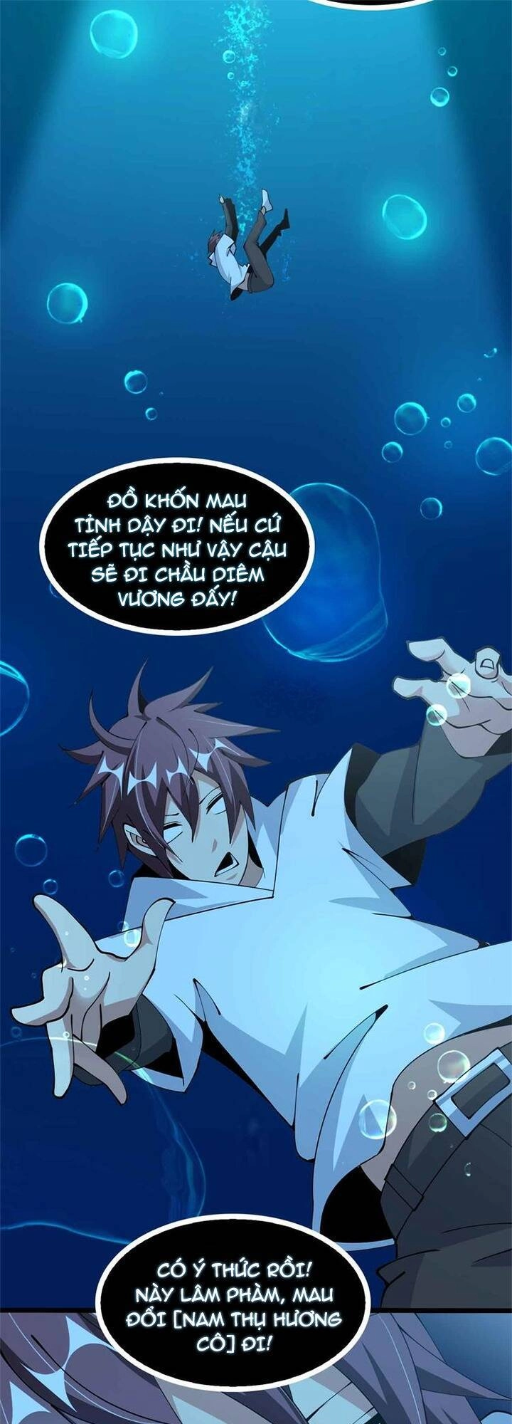 Đại Thiên Tài Bất Khả Chiến Bại Chính Là Ta Chapter 190 - 11