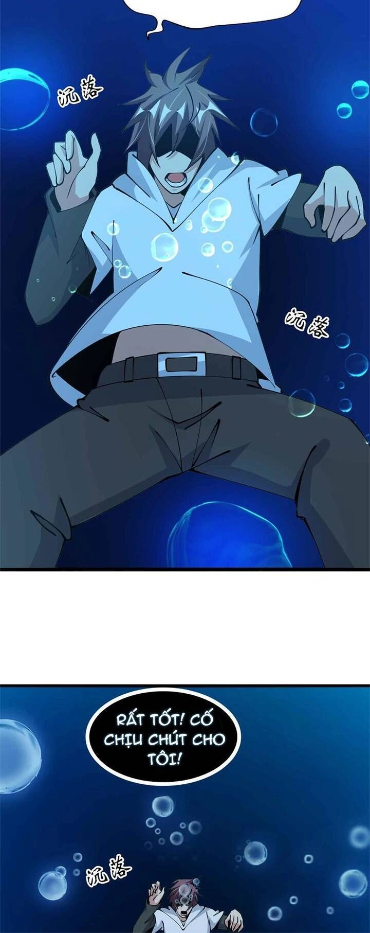 Đại Thiên Tài Bất Khả Chiến Bại Chính Là Ta Chapter 190 - 13