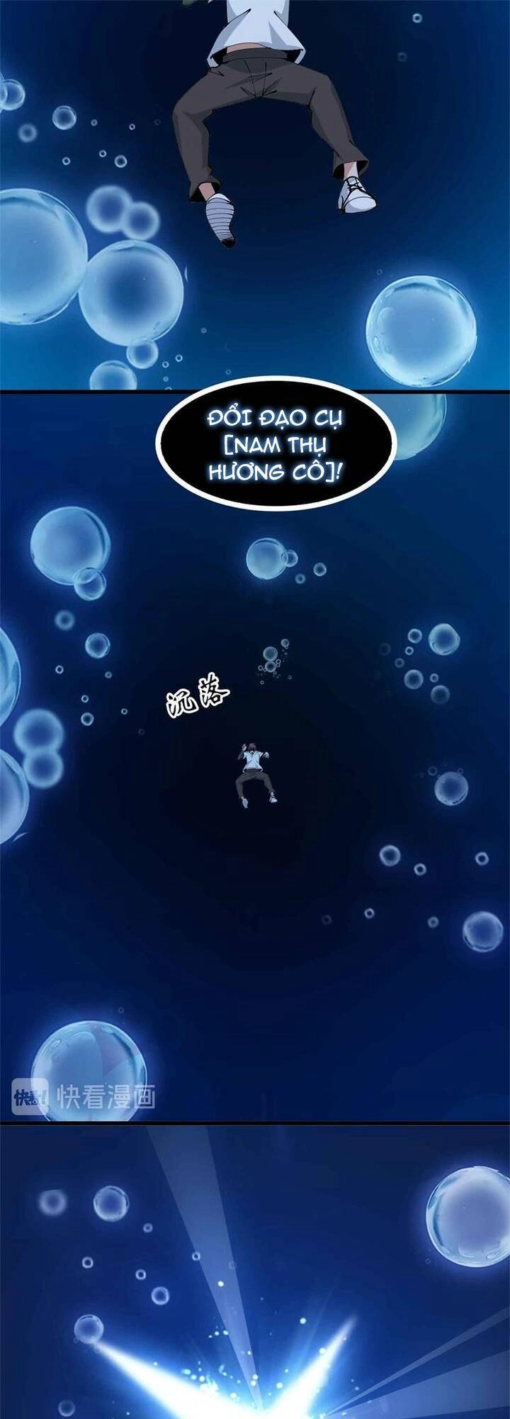 Đại Thiên Tài Bất Khả Chiến Bại Chính Là Ta Chapter 190 - 14