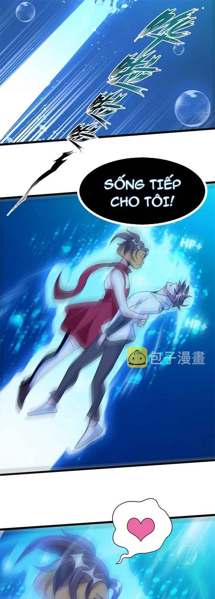 Đại Thiên Tài Bất Khả Chiến Bại Chính Là Ta Chapter 190 - 17