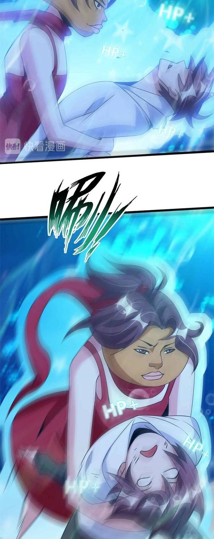 Đại Thiên Tài Bất Khả Chiến Bại Chính Là Ta Chapter 190 - 18