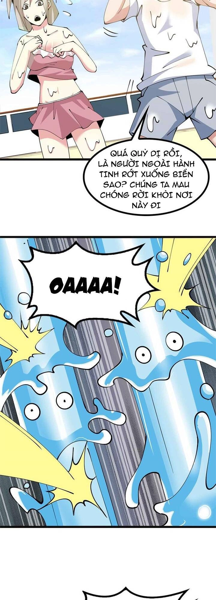 Đại Thiên Tài Bất Khả Chiến Bại Chính Là Ta Chapter 190 - 20