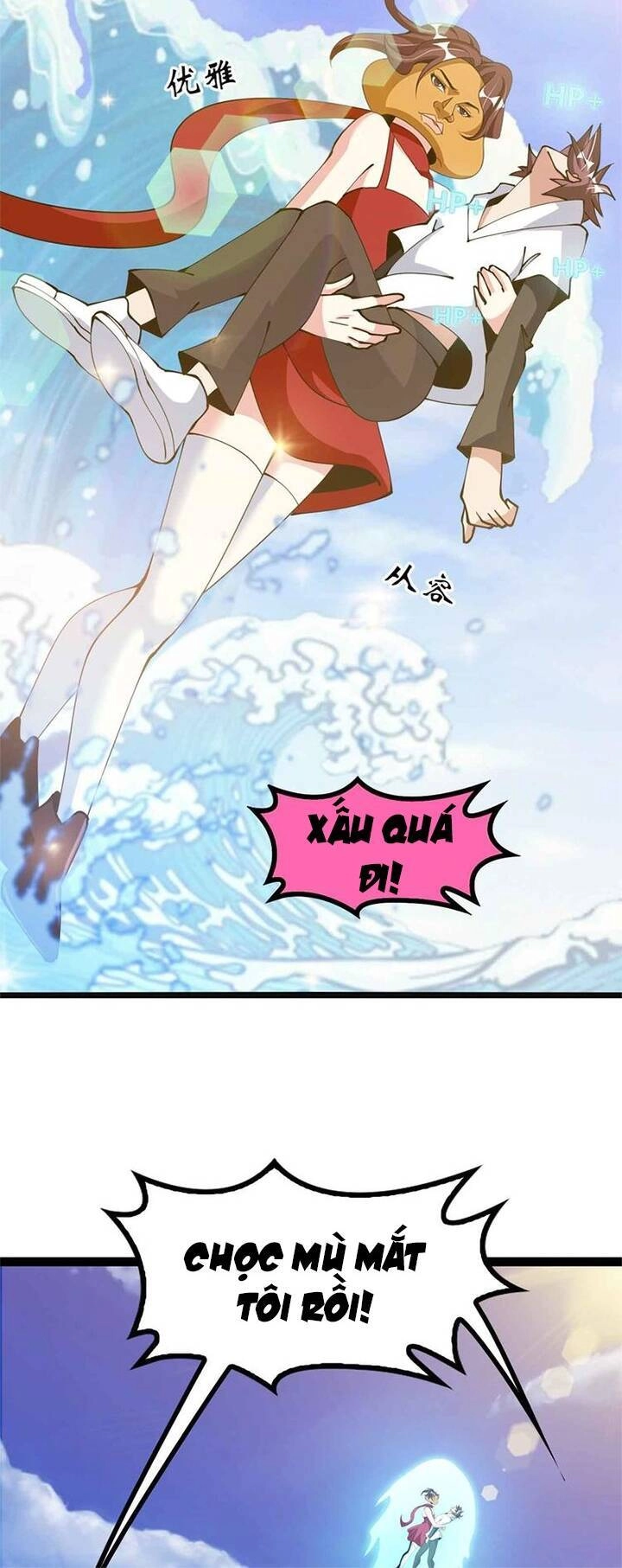 Đại Thiên Tài Bất Khả Chiến Bại Chính Là Ta Chapter 190 - 22