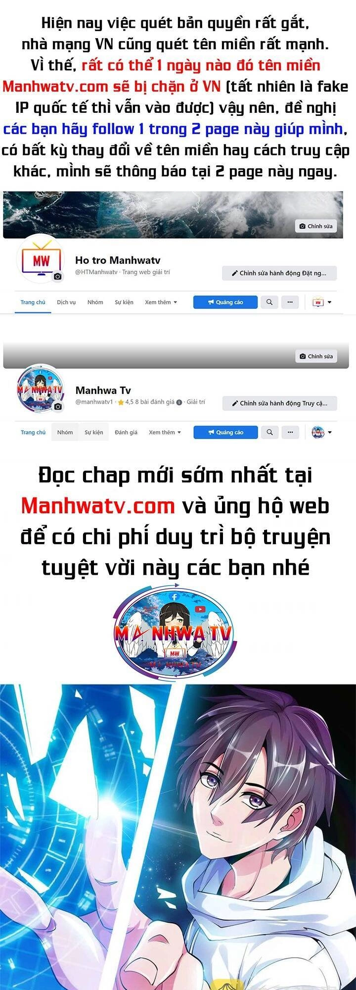 Đại Thiên Tài Bất Khả Chiến Bại Chính Là Ta Chapter 191 - 1