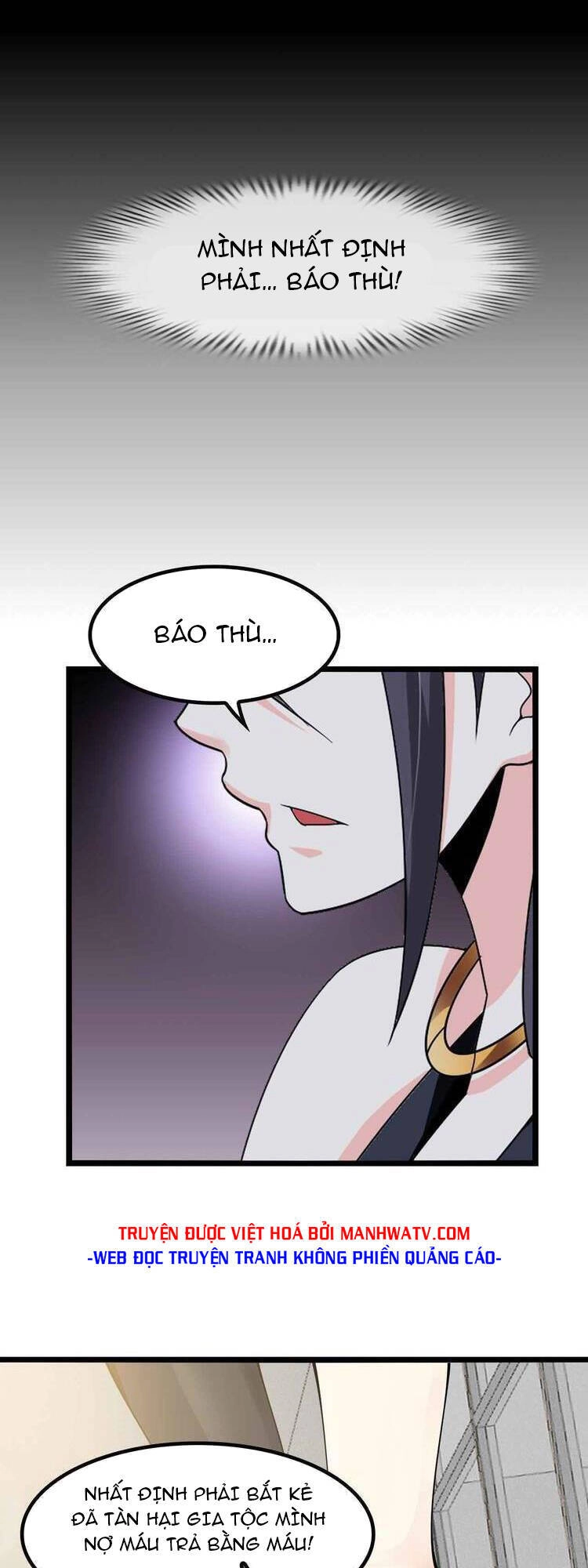 Đại Thiên Tài Bất Khả Chiến Bại Chính Là Ta Chapter 192 - 5