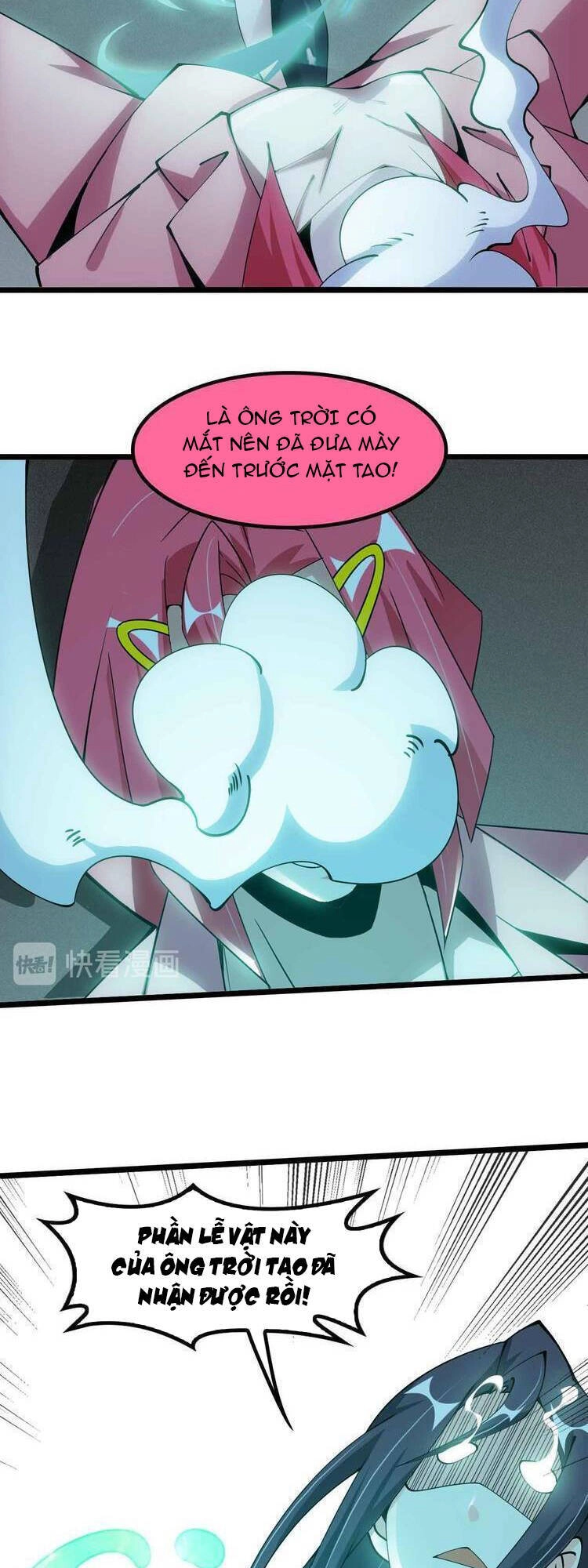 Đại Thiên Tài Bất Khả Chiến Bại Chính Là Ta Chapter 192 - 7