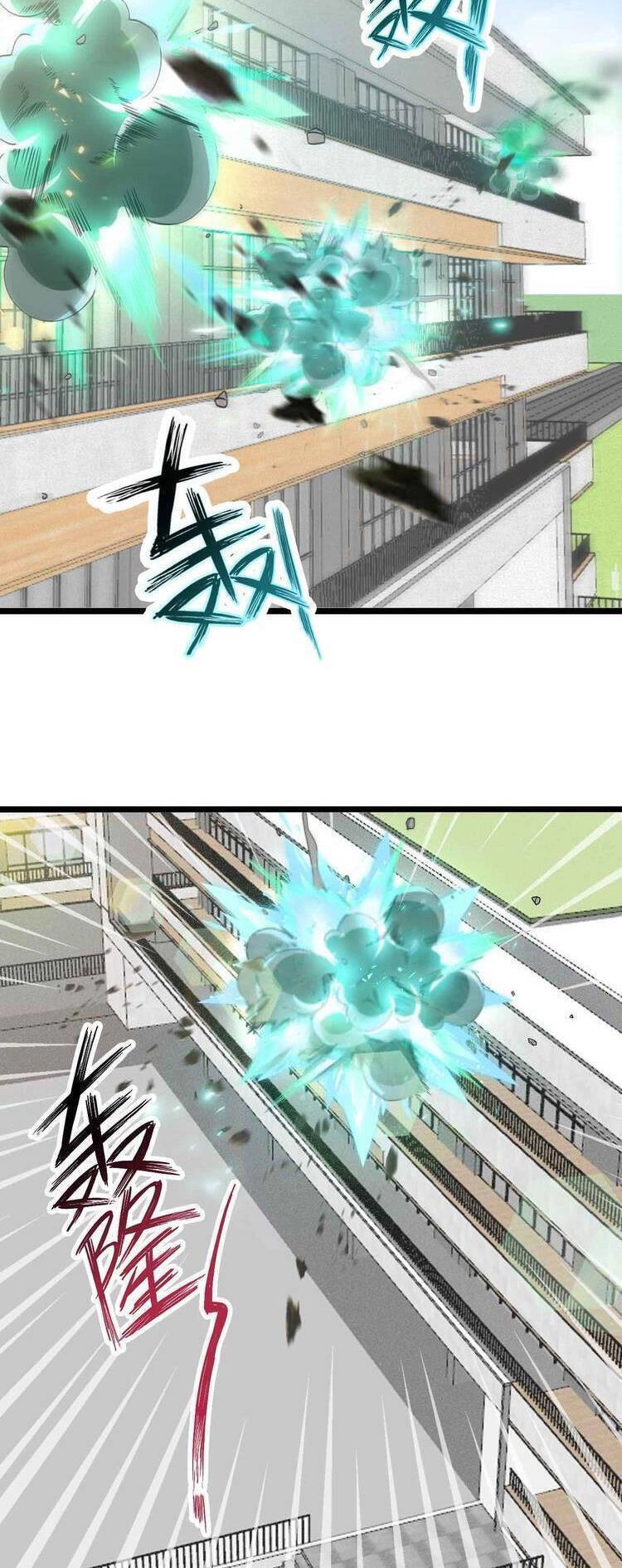 Đại Thiên Tài Bất Khả Chiến Bại Chính Là Ta Chapter 192 - 9