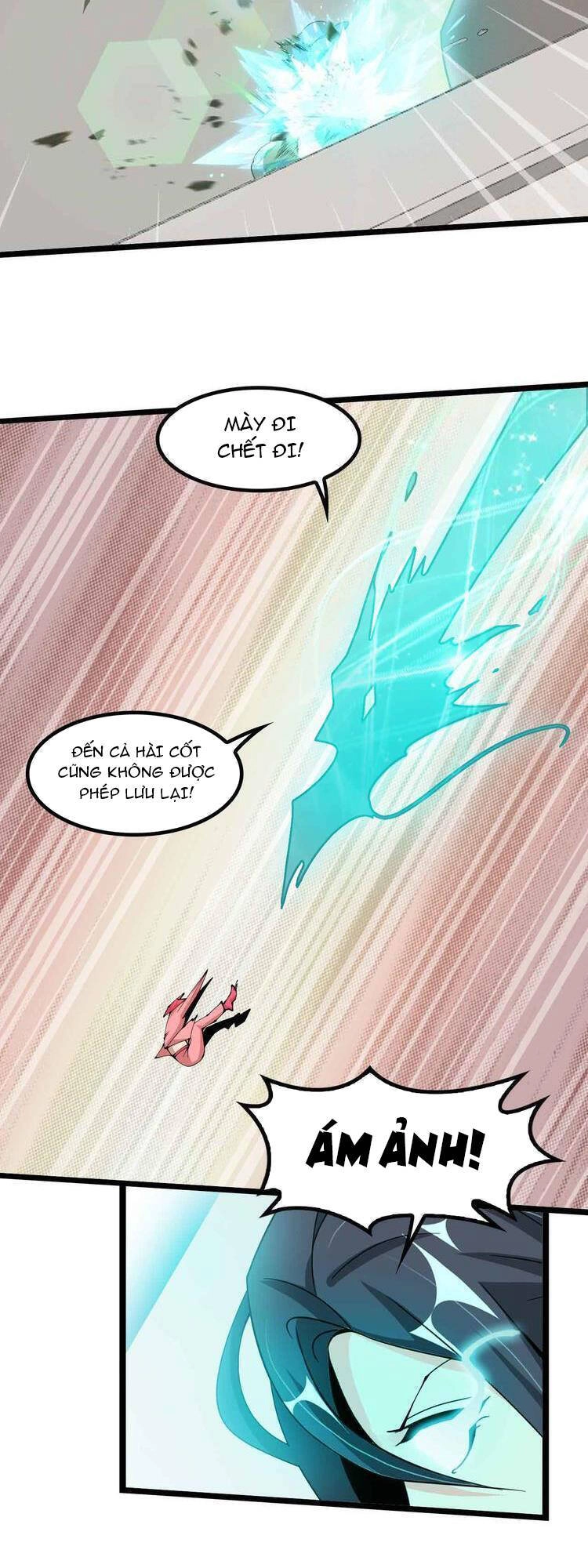 Đại Thiên Tài Bất Khả Chiến Bại Chính Là Ta Chapter 192 - 13