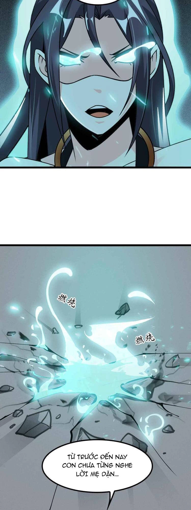 Đại Thiên Tài Bất Khả Chiến Bại Chính Là Ta Chapter 192 - 16