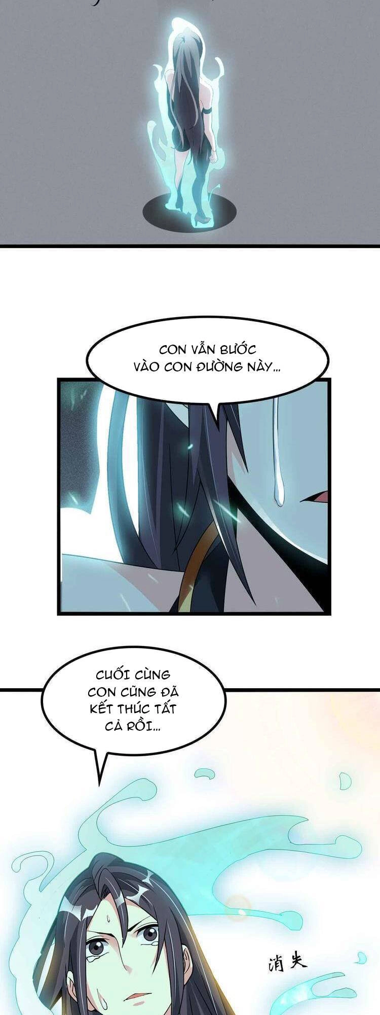 Đại Thiên Tài Bất Khả Chiến Bại Chính Là Ta Chapter 192 - 17