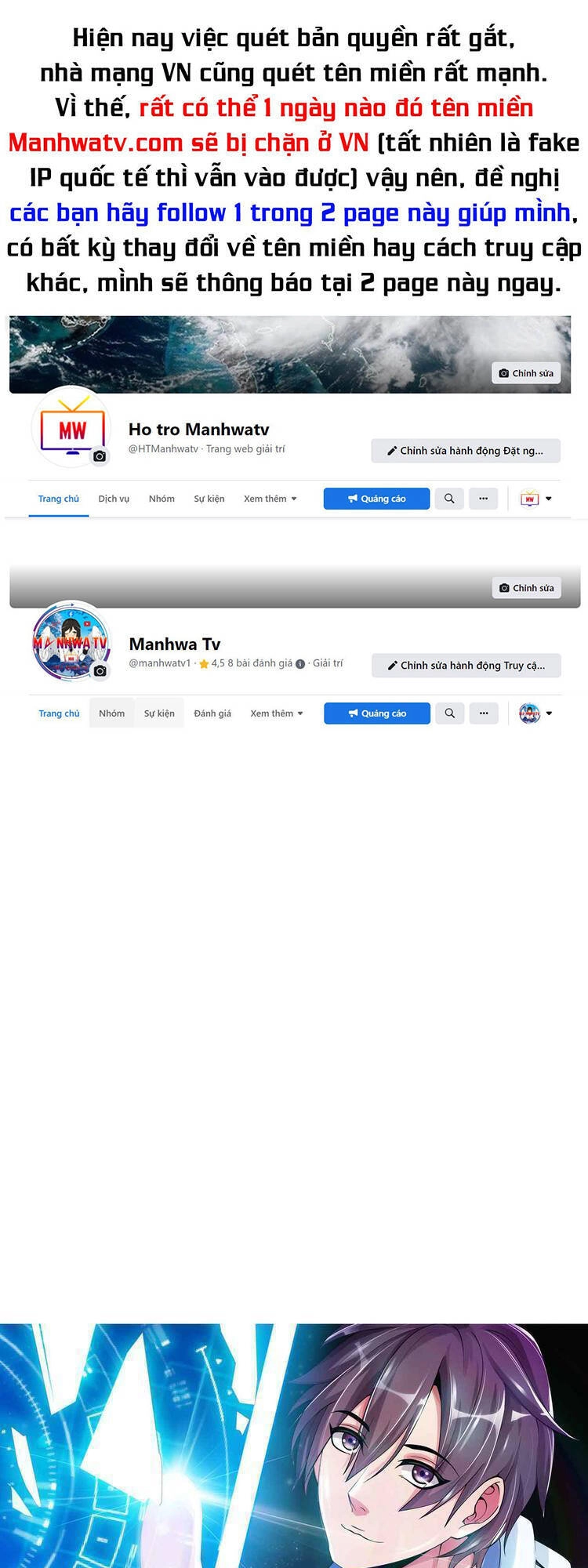 Đại Thiên Tài Bất Khả Chiến Bại Chính Là Ta Chapter 193 - 1