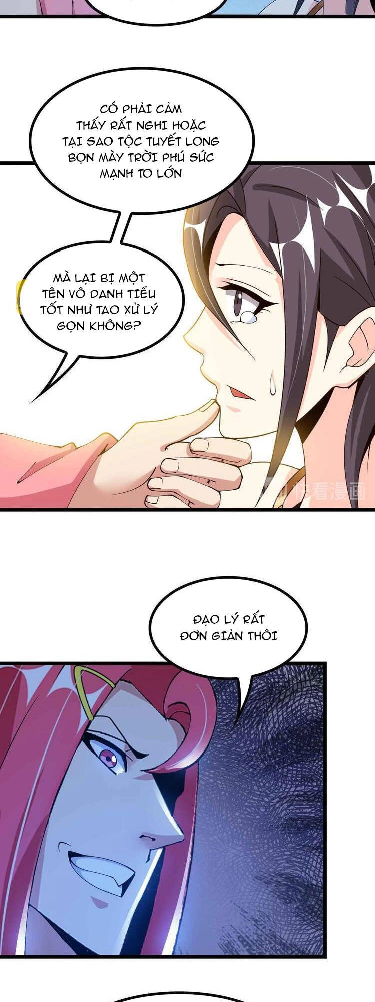 Đại Thiên Tài Bất Khả Chiến Bại Chính Là Ta Chapter 193 - 7