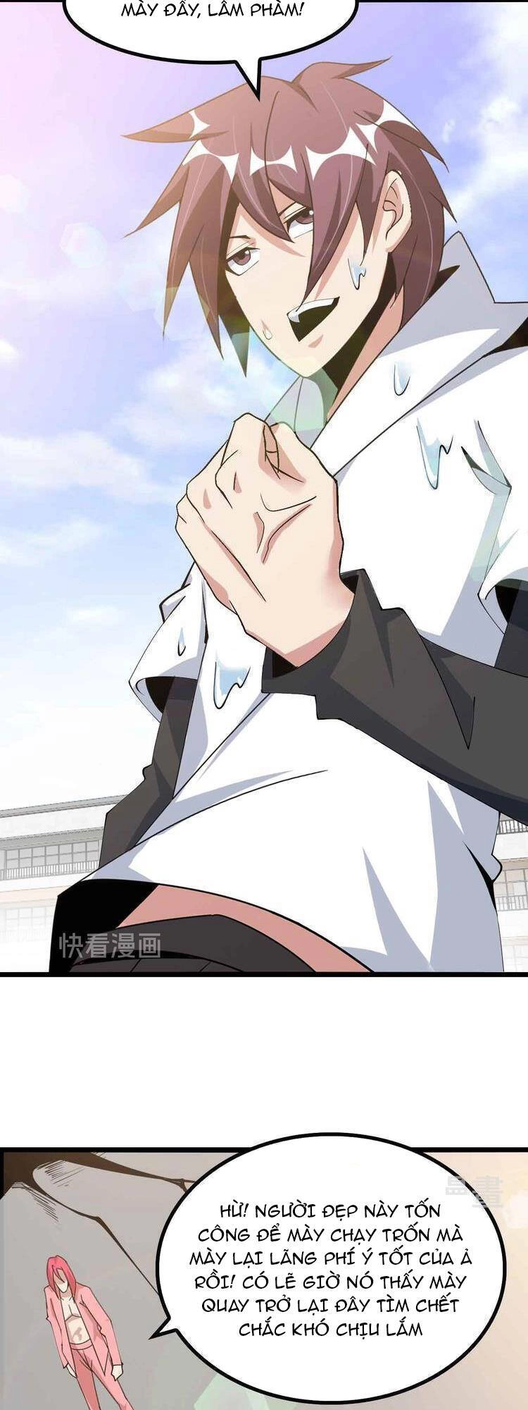 Đại Thiên Tài Bất Khả Chiến Bại Chính Là Ta Chapter 193 - 15