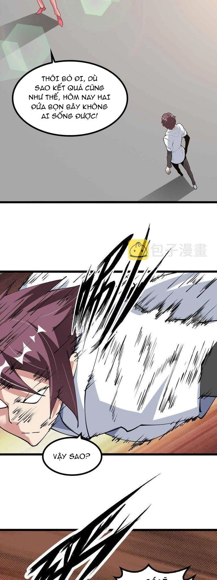 Đại Thiên Tài Bất Khả Chiến Bại Chính Là Ta Chapter 193 - 16