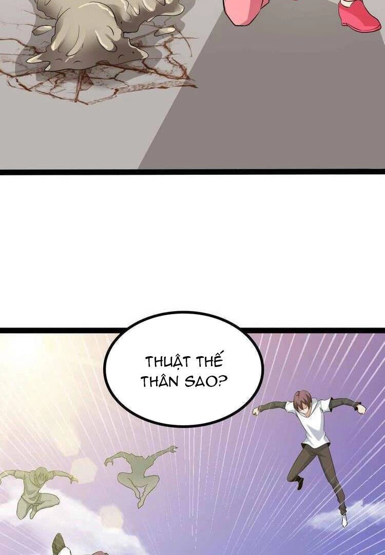 Đại Thiên Tài Bất Khả Chiến Bại Chính Là Ta Chapter 193 - 21