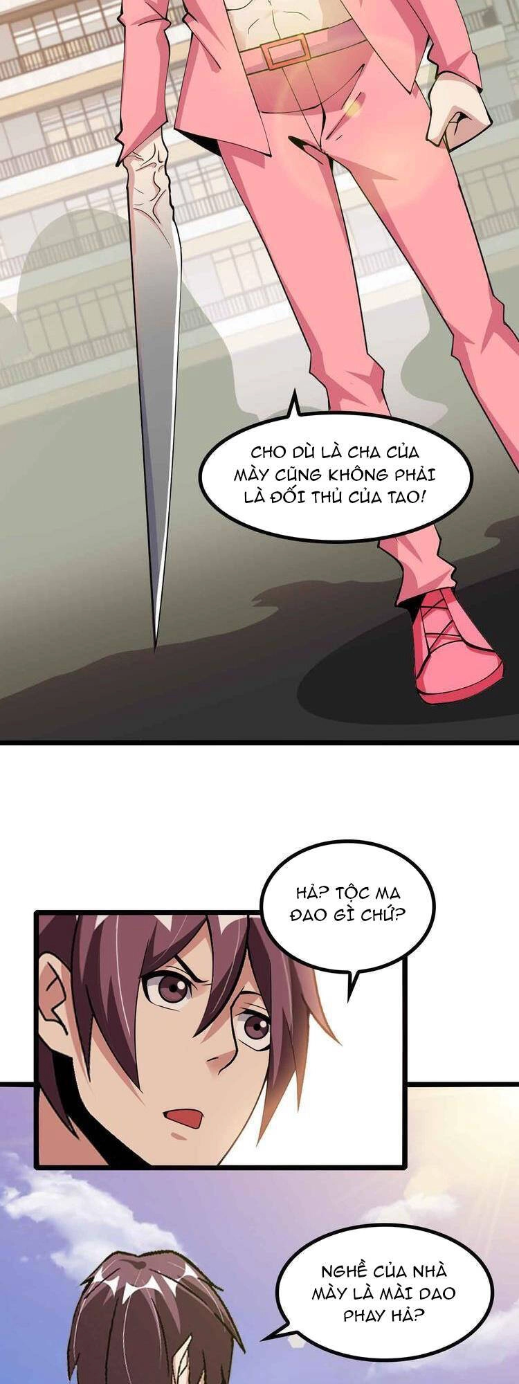 Đại Thiên Tài Bất Khả Chiến Bại Chính Là Ta Chapter 193 - 25