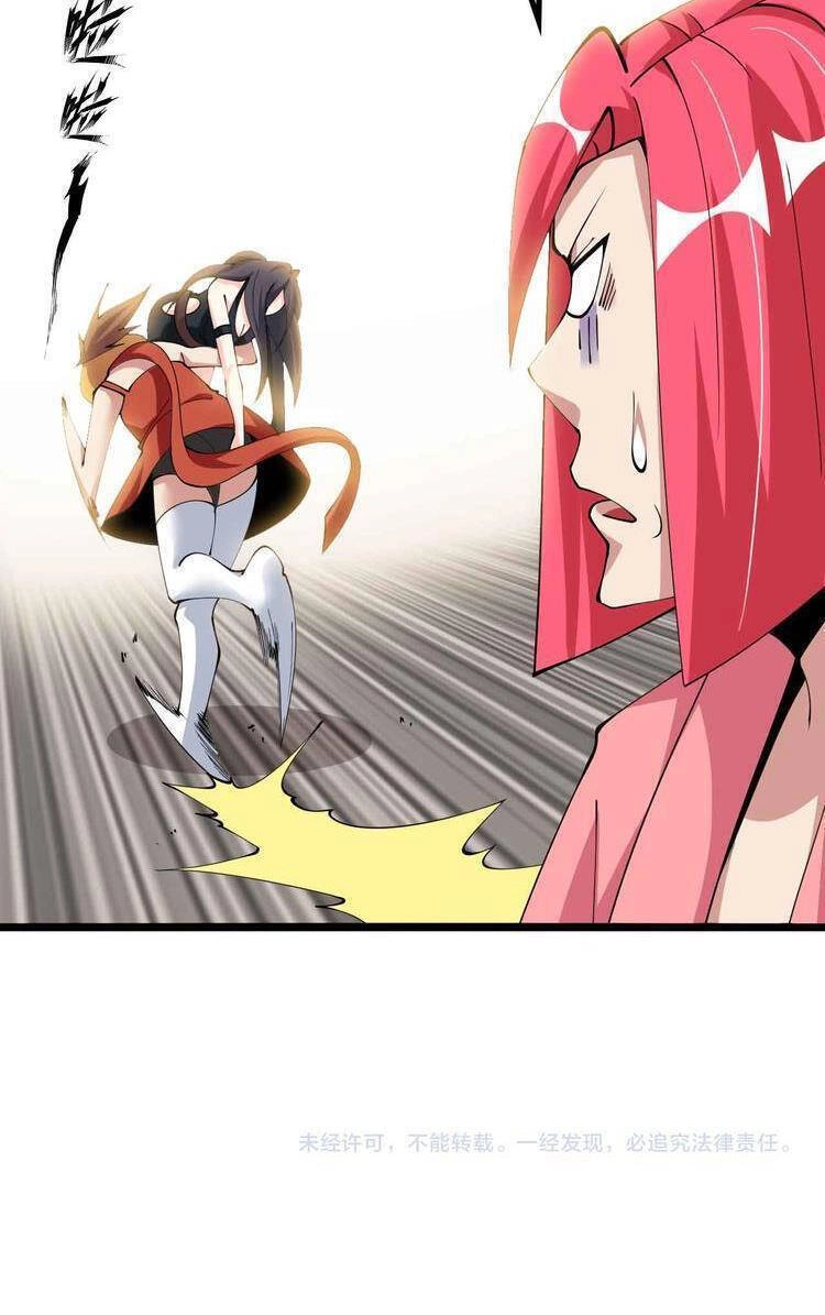 Đại Thiên Tài Bất Khả Chiến Bại Chính Là Ta Chapter 193 - 27