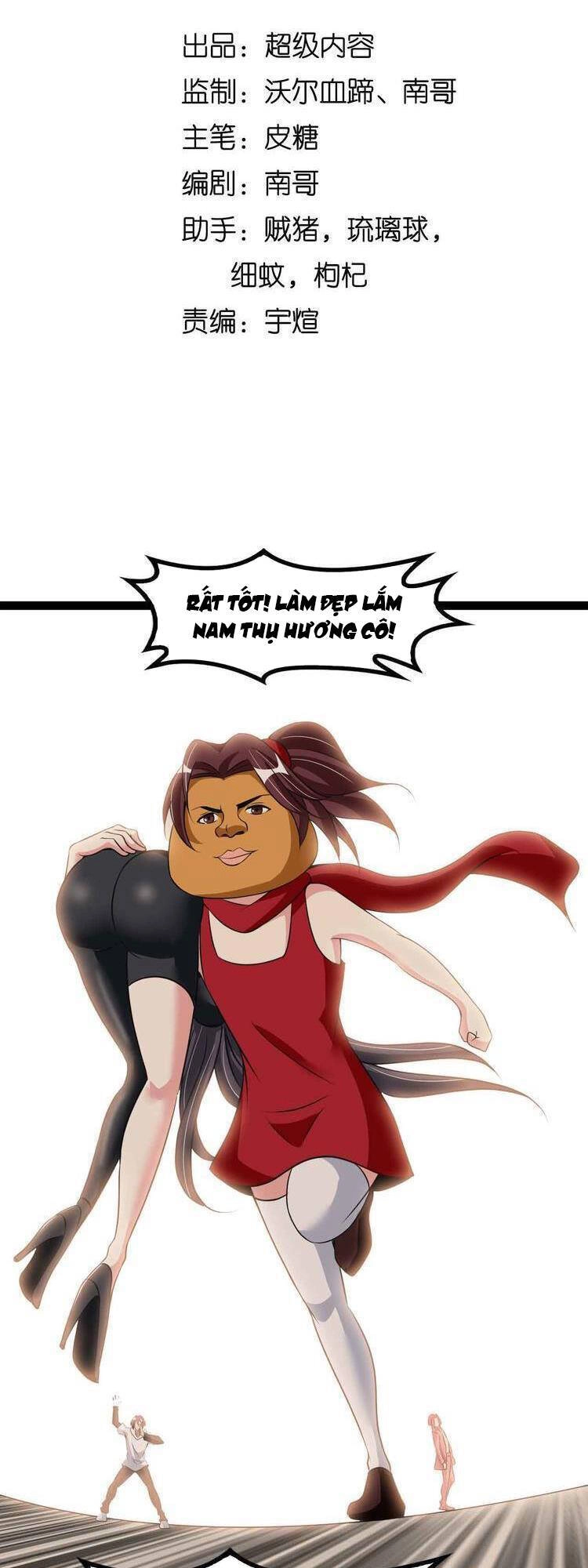 Đại Thiên Tài Bất Khả Chiến Bại Chính Là Ta Chapter 194 - 3