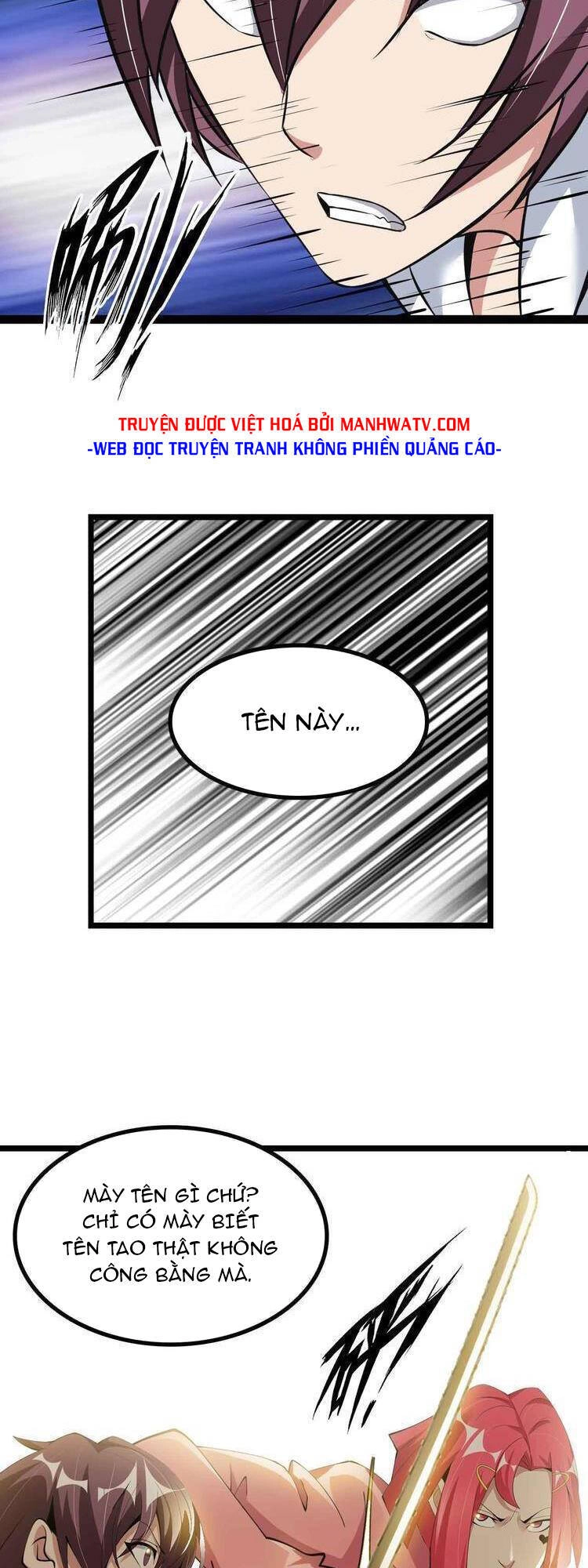 Đại Thiên Tài Bất Khả Chiến Bại Chính Là Ta Chapter 194 - 6