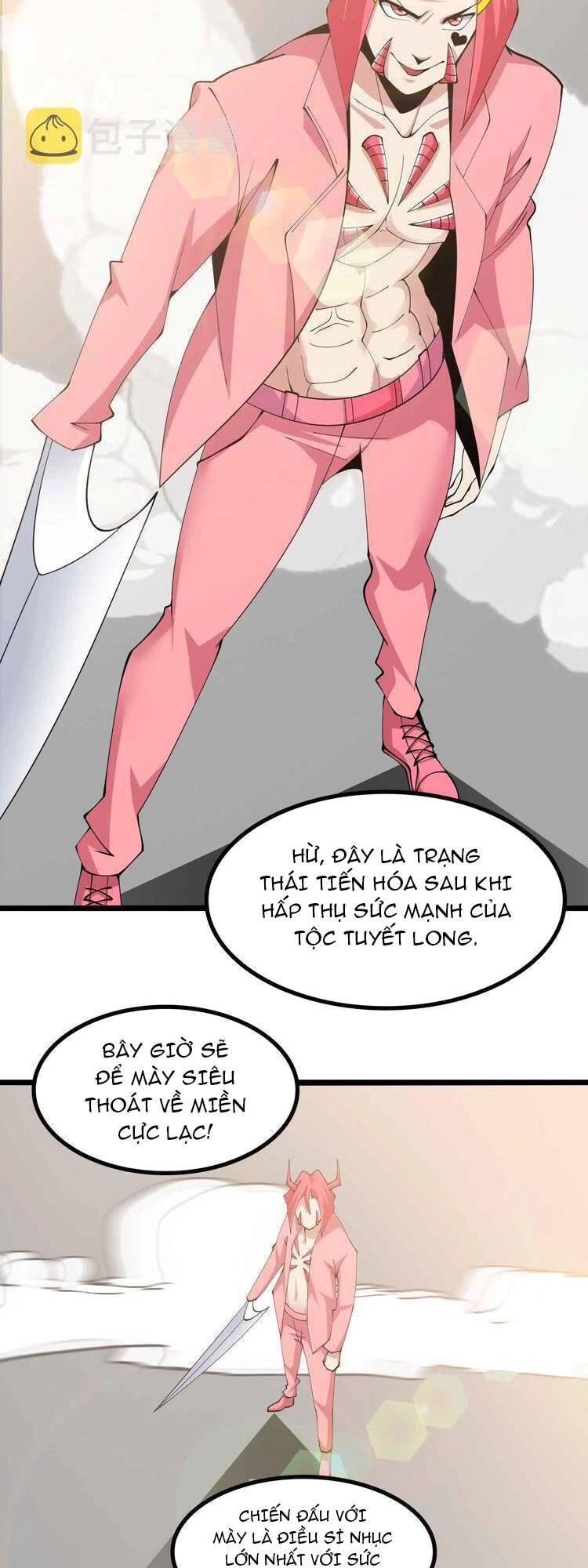 Đại Thiên Tài Bất Khả Chiến Bại Chính Là Ta Chapter 194 - 13