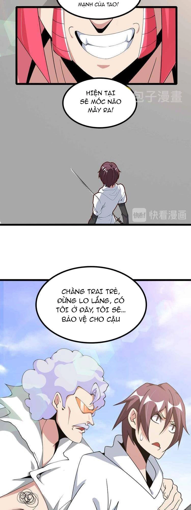 Đại Thiên Tài Bất Khả Chiến Bại Chính Là Ta Chapter 194 - 14