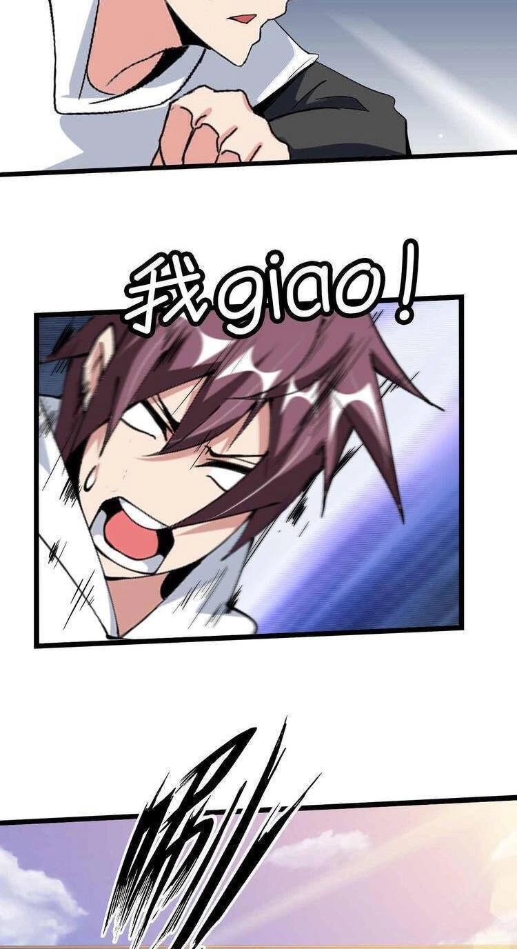 Đại Thiên Tài Bất Khả Chiến Bại Chính Là Ta Chapter 194 - 19