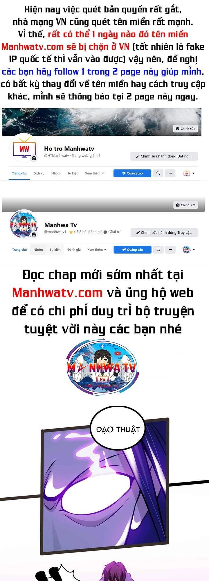 Đại Thiên Tài Bất Khả Chiến Bại Chính Là Ta Chapter 196 - 1