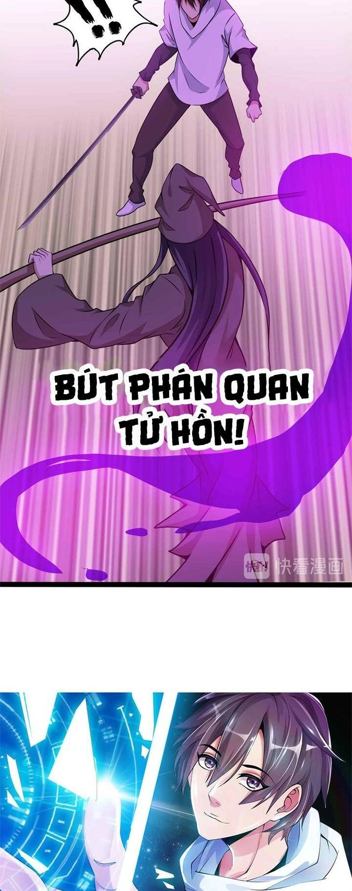 Đại Thiên Tài Bất Khả Chiến Bại Chính Là Ta Chapter 196 - 2