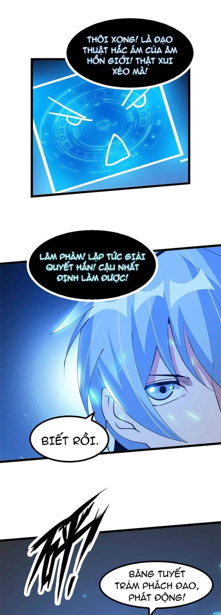 Đại Thiên Tài Bất Khả Chiến Bại Chính Là Ta Chapter 196 - 4