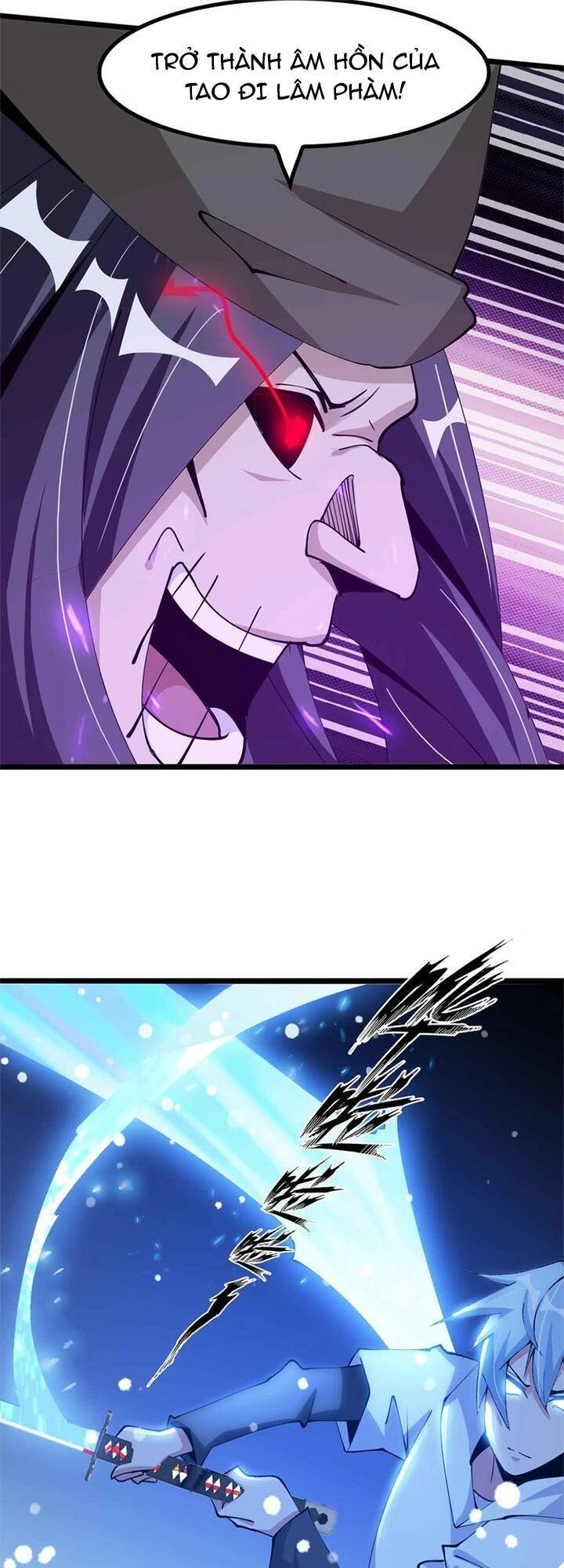 Đại Thiên Tài Bất Khả Chiến Bại Chính Là Ta Chapter 196 - 7