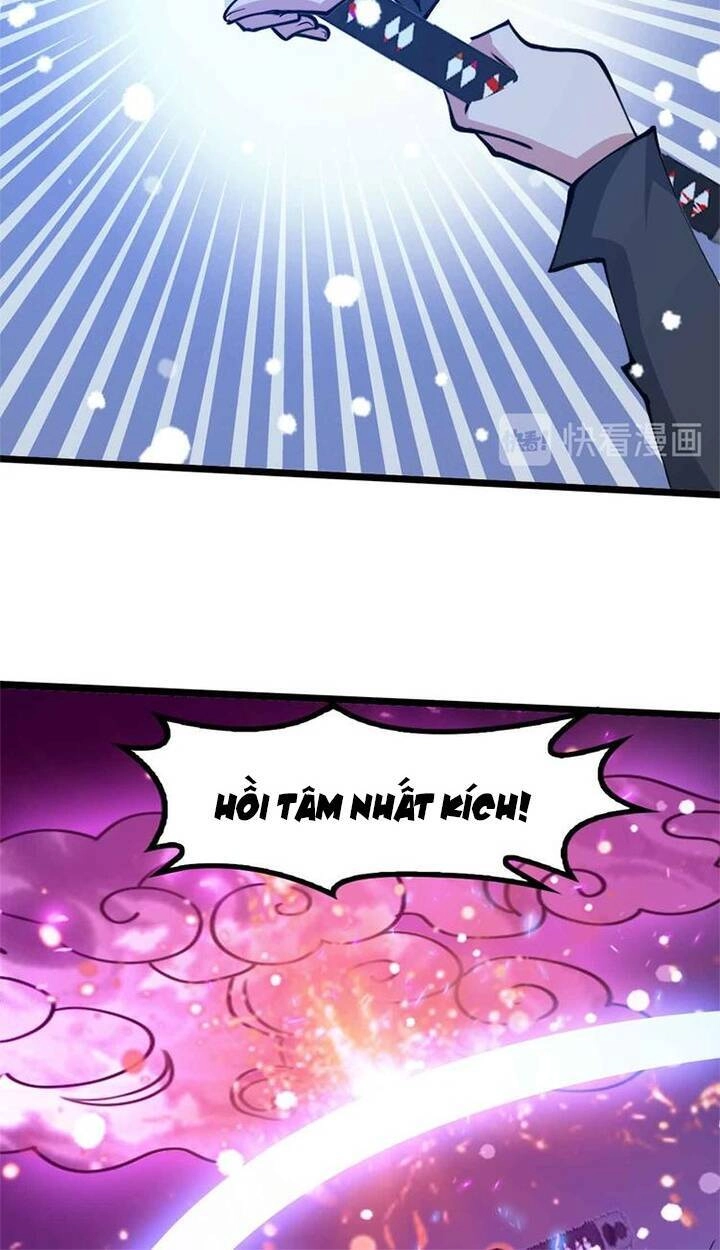 Đại Thiên Tài Bất Khả Chiến Bại Chính Là Ta Chapter 196 - 9