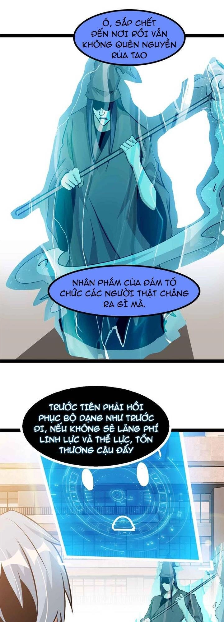 Đại Thiên Tài Bất Khả Chiến Bại Chính Là Ta Chapter 196 - 19